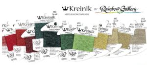 Kreinik threads by Rainbow Gallery
