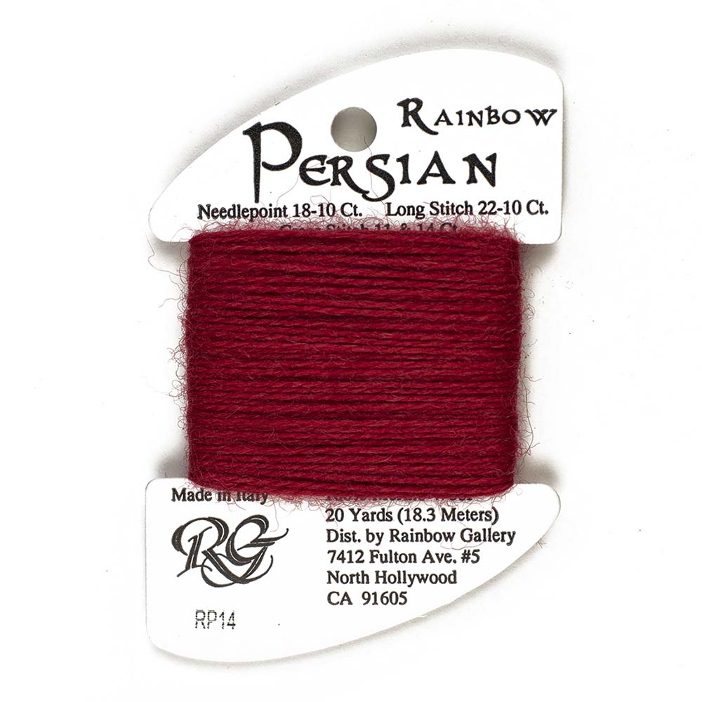 Rainbow Persian is a 100% wool thread for needlepoint