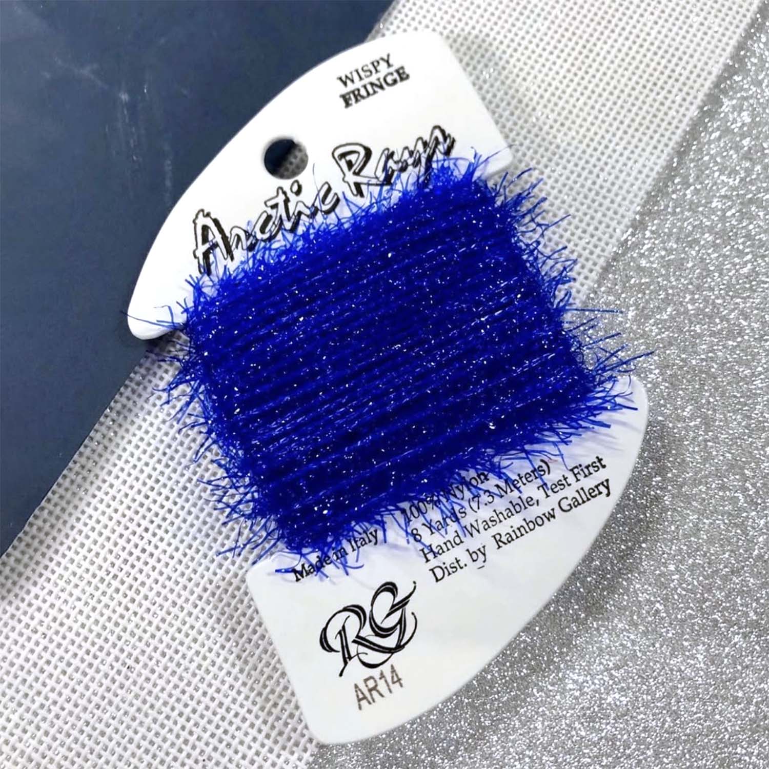 Rainbow Gallery's Arctic Rays is a wispy fringe metallic fiber